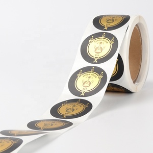 Op Maat Gemaakte Print Zwart Glossy Sticker Vinyl Zelfklevend Label Dubbellaags Sticker Label Hoestsiroop Label Sticker - Product Image 4