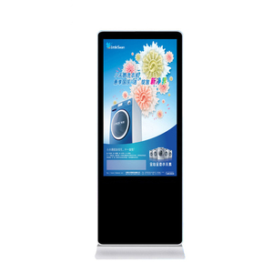 BOE Smart Kiosk Vertikales LCD-Werbedisplay Interaktives Panel Digitale Beschilderung Totem Freistehender Touchscreen - Product Image 3