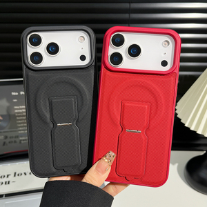 Custodia per telefono cellulare in pelle con supporto magnetico di lusso di alta qualità adatto per iPhone 17 16 promax Samsung cover protettiva - Product Image 5