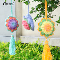 Factory Direct Supply 190G/380m Dyed Fancy Yarn Anti-Bacteria for Scarf Hat Sweater Chunky Acrylic Nylon Yarn