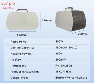 12V 24V Mini Outdoor Air Conditioner 6100BTU Cooling Power Low Consumption Small <b>Portable</b> <b>AC</b> for Travel Camping - Product Image 2