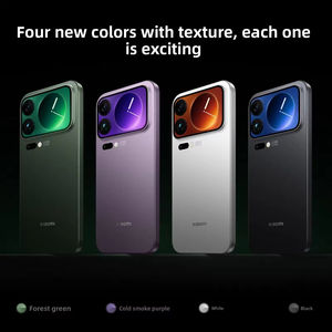 Smartphone Xiao Mi 17 Pro Max Version CN 5G CDMA Écran HD 6,9"+2,9" Écran arrière Snapdragon 8 Elite Gen 5 Batterie 7500mAh Charge 100W - Product Image 2