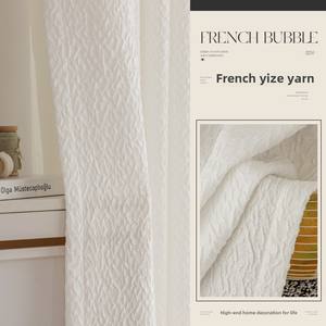 Rideau de fenêtre <span class=keywords><strong>transparent</strong></span> blanc français de luxe moderne haut de gamme plissé transmettant la lumière <span class=keywords><strong>Non</strong></span> <span class=keywords><strong>transparent</strong></span> vie privée améliorée - Product Image 6