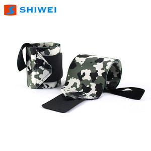Bracelets élastiques en nylon camouflage Shiwei pour le sport, la musculation et tous les sports, support durable pour les poignets - Product Image 2