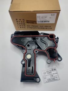 아우디 A4 A6 Q3 Q5 VW용 오리지널 EA888 GEN 2 오일 물 분리기 압력 제어 밸브 커버 어셈블리 06H103495AF 06H103495K - Product Image 3