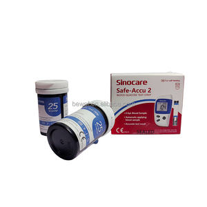 코드프리 혈당 측정기 세이프 액큐2 - Product Image 5