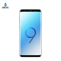 Écran LCD pour Samsung S9 Plus, S9+, S10 Plus, écran LCD d'origine pour Samsung Galaxy S9