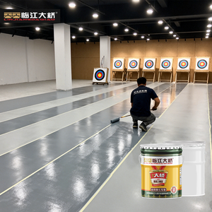 Revestimiento Epóxico Autonivelante con Efecto Mármol, Resistente al Desgaste, Pintura de Arena Coloreada Duradera, Alta Adhesión, Revestimiento Resistente a Más de 10000 Lavados - Product Image 1