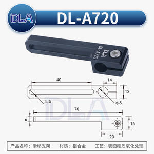 Venta Directa de Fábrica, Conectores de Tubos de Acero Tridimensionales, Soportes Deslizantes y Fijos, Pinzas Robóticas - Product Image 4