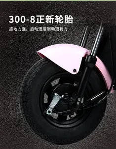 48V60V72V Double-row Electric Car Small Elderly Leisure Tricycle Electric Passenger And Cargo Dual-purpose Scooter Tricycle