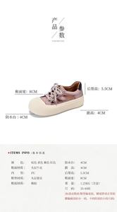 <span class=keywords><strong>Sneakers</strong></span> Casual da <span class=keywords><strong>Donna</strong></span> in Vera Pelle, Leggere e alla Moda, Produzione Diretta OEM, Stile Autunnale - Product Image 6