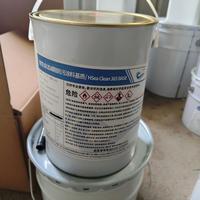 Peinture en aérosol pour façade de bâtiment Hsea FC 880, revêtement fluorocarboné haute résistance aux intempéries, finition métal liquide