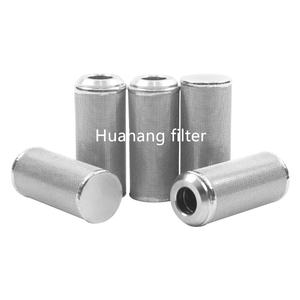 Huahang ตัวกรองท่อไอเสียอากาศนิวเมติกผงโลหะซินเทอร์ประสิทธิภาพสูง - Product Image 6
