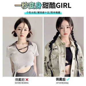 <b>Boxer</b> Braid Wig Long Thick Twisted Braids Hair Tie Chinese Style For Miss - Product Image 4