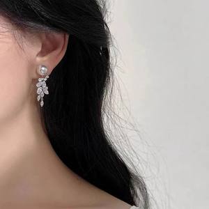 22556 S925 <b>Silver</b> DIY <b>Pearl</b> Accessories Gorgeous Empty Earnail Tray with 9-12mm Round Beads for <b>Earrings</b> - Product Image 4