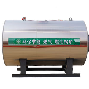 Horno Industrial <span class=keywords><strong>de</strong></span> Alta Eficiencia <span class=keywords><strong>de</strong></span> Aire Caliente con Tubos <span class=keywords><strong>de</strong></span> Fuego Horizontales <span class=keywords><strong>de</strong></span> Alta Temperatura Serie ZRFQ, Automatizado, para Combustible <span class=keywords><strong>de</strong></span> Vapor y <span class=keywords><strong>Gas</strong></span> - Product Image 5