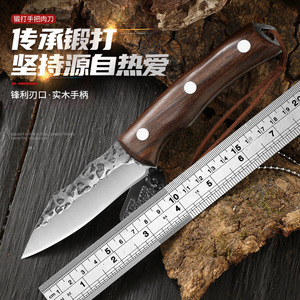 Cuchillo pequeño forjado, cuchillo para carne para exteriores, cuchillo de mano, cuchillo mongol, cuchillo portátil de acero inoxidable para barbacoa y - Product Image 1