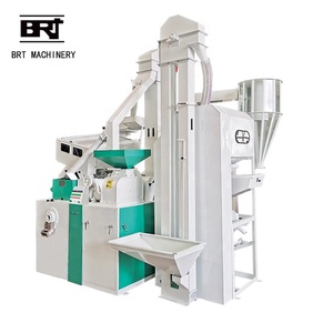 ราคาเครื่องสีข้าวขนาดเล็กแบบรวมในหนึ่งเดียวในกุวาฮาตีและโกตากาลี - Product Image 3