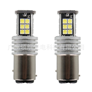 หลอดไฟ LED รถยนต์, ไฟเบรก, ไฟเลี้ยว 1156, 1157, BA15S, 24SMD, 3030, ไฟสัญญาณ - Product Image 5