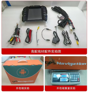 Radio con Reproductor de Video para Auto Android 12 para <span class=keywords><strong>Jaguar</strong></span> <span class=keywords><strong>S</strong></span>-<span class=keywords><strong>TYPE</strong></span> <span class=keywords><strong>S</strong></span> <span class=keywords><strong>TYPE</strong></span> 2004, Estilo Tesla, Reproductor de DVD, Multimedia Estéreo, Navegación GPS, 10.4 Pulgadas, Wifi, DSP - Product Image 6