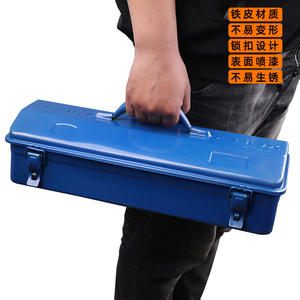 Boîte à outils en métal Tuosen, profondeur 350 mm, simple couche, portable, peinte, pour outils et matériel - Product Image 3