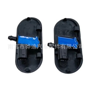 Audi หัวฉีด A6 S4 A4 S6ซ้ายขวากระจกหน้ารถหัวฉีดพลาสติกหัวฉีดแบบกล4F0955988A - Product Image 4