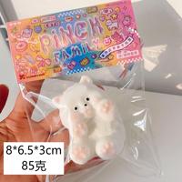 Jouet anti-stress en plastique ultra-doux en forme de lapin aux oreilles tombantes, effet boueux, à presser et à étirer, gadget de décompression éducatif pour filles et garçons