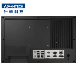 PC industriel Advantech PPC-415W, écran large de 15,6 pouces, processeur Intel Core de 13e génération, ultra basse consommation, IP66, double 2,5 GbE, extension PCIe - Product Image 2