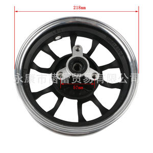 Nuevas Llantas Delanteras de Aluminio Plateado de 8 Pulgadas para Vehículos Eléctricos, Accesorios para Motocicletas, Llantas Modificadas con Freno de Tambor - Product Image 4