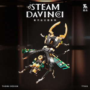 Bloques de Construcción Educativos Tuomu Steam Davinci Owl T7003 para Adolescentes - Product Image 3