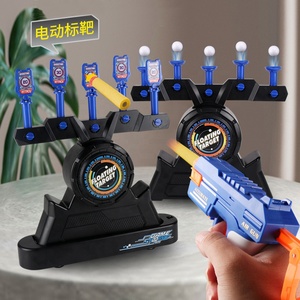 Jeu de tir interactif pour enfants, cible mobile électrique et tir à la balle flottante, jouets de pratique de tir, pistolet à balles souples en EVA - Product Image 2