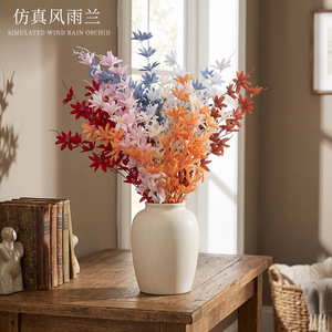 Ramo de Lirios de Lluvia Simulados Xinchengzhi, 100cm-200cm, Flores Artificiales de Plástico, Decoración de Mesa Interior, Estilo Campestre - Product Image 3