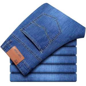 Jeans pour hommes grandes tailles en gros – Coupe classique, slim, droite, skinny, légère, respirante, écologique, prête à l'emploi, tendance - Product Image 6