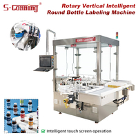 Machine d'étiquetage verticale rotative intelligente de qualité industrielle S308 pour flacons, ampoules et bouteilles rondes avec positionnement à trois points