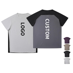 เสื้อยืดออกกำลังกายผู้ชาย คอกลม ลายพิมพ์สะท้อนแสง ดีไซน์ยืดหยุ่น เสื้อวิ่งฟิตเนสสำหรับผู้ชาย - Product Image 1
