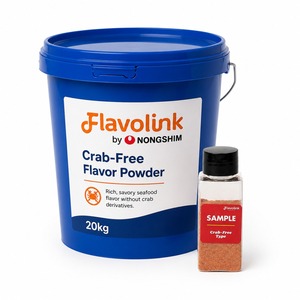 ผงปรุงรสปูสำหรับบะหมี่กึ่งสำเร็จรูป ซุป โฟ ราเมน และขนมขบเคี้ยว - Product Image 3