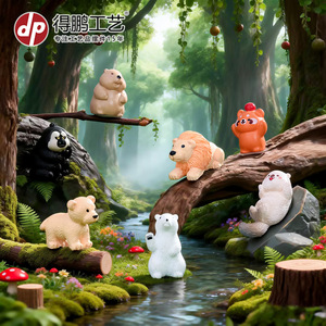 Mini Figuras de Animales de Resina para Decoración del Hogar, 12 Estilos, Diseño Artístico - Product Image 2