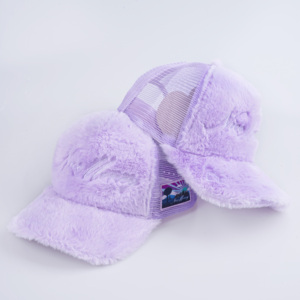 Sang trọng lưới thoáng khí trở lại Mũ bóng chày tùy chỉnh Thỏ lông mờ nhung trucker cap <span class=keywords><strong>hat</strong></span> - Product Image 2