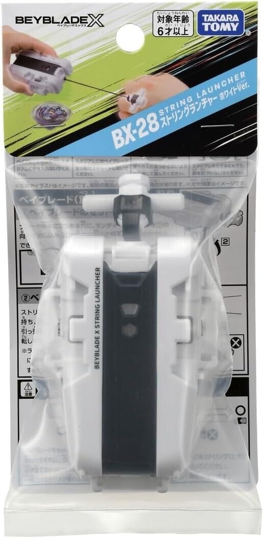 BX28 : BX28