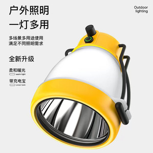 ไฟ LED 5V - Product Image 3