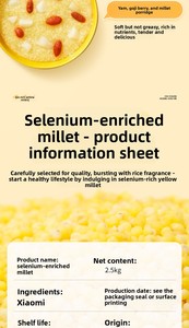 Chichuan Nouveau Riz Aohan Millet Jaune Bio de 25 ans de culture, Mélange de Céréales pour Porridge de Chifeng, Mongolie Intérieure, en Petite Boîte 1,5 kg - Product Image 6