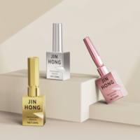 Flacon carré de vernis à ongles en gel de 10 ml, électroplaqué, vide, pour gel UV, emballage cosmétique
