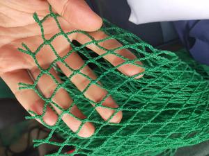 <span class=keywords><strong>อวน</strong></span>ลากจับ<span class=keywords><strong>ปลา</strong></span>แบบลอยน้ำ ยี่ห้อ China MY ผลิตจากเส้นใย PE 100% ได้รับการรับรองมาตรฐาน ISO พร้อมจำหน่าย - Product Image 5