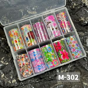 Nouvel ensemble de rouleaux de transfert d'autocollants 3D pour ongles, motif fleur holographique irisée, laser léopard, pour nail art français DIY - Product Image 2