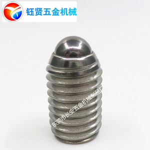 Stainless Steel A2 70 Fully Threaded Plunger Screws M12x20 To M12x45 Cylindrical Head Polished Surface - Product Image 3