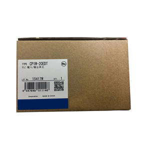 Nueva unidad de salida original de - Product Image 2