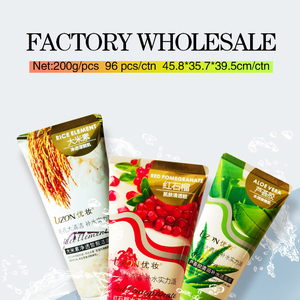 Commercio all'ingrosso della fabbrica Cereve biologica 2-in-1 crema detergente per il viso in schiuma profonda per rimuovere il trucco con glicerina per la pelle dell'acne - Product Image 2