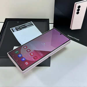 Usado de Segunda Mano Grado A en Perfecto Estado Original de Fábrica Desbloqueado para <span class=keywords><strong>Samsung</strong></span> <span class=keywords><strong>Galaxy</strong></span> <span class=keywords><strong>Z</strong></span> <span class=keywords><strong>Fold</strong></span> 6 - Product Image 6