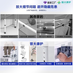 <b>Crutch</b> 45Cm White Adjustable Aluminum Alloy For Elderly And Disabled Rehabilitation Support <b>Walking</b> Aid - Product Image 4