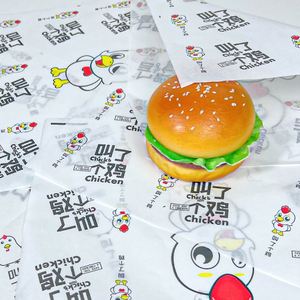 ZJPACK Wholesale Custom Logo and Size Sandwich Hamburger Oil-proof Disposable Fast Food Wrapping <b>Paper</b> - Product Image 6